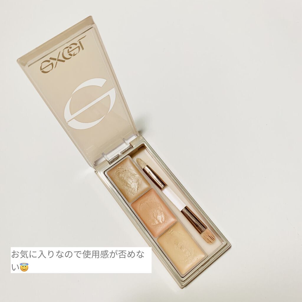サイレントカバー コンシーラー/excel/パレットコンシーラーを使ったクチコミ（2枚目）