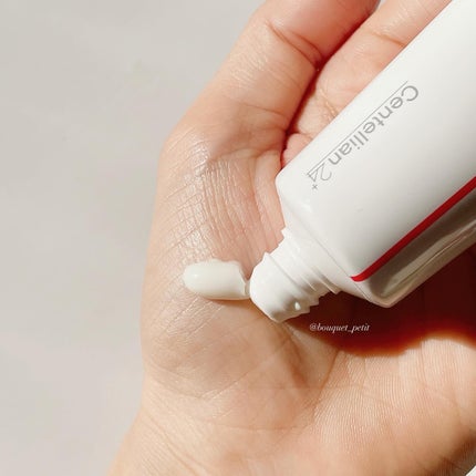 マデカクリームタイムリバース/センテリアン24/フェイスクリームを使ったクチコミ(5枚目)