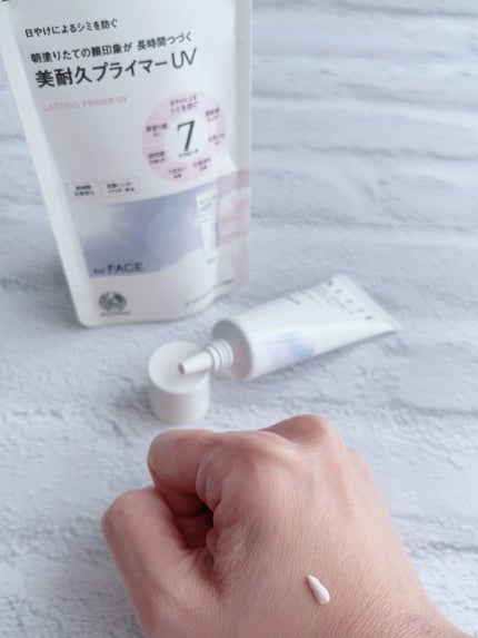 クロノビューティ カラーオンUV/アリィー/日焼け止めクリームを使ったクチコミ(4枚目)