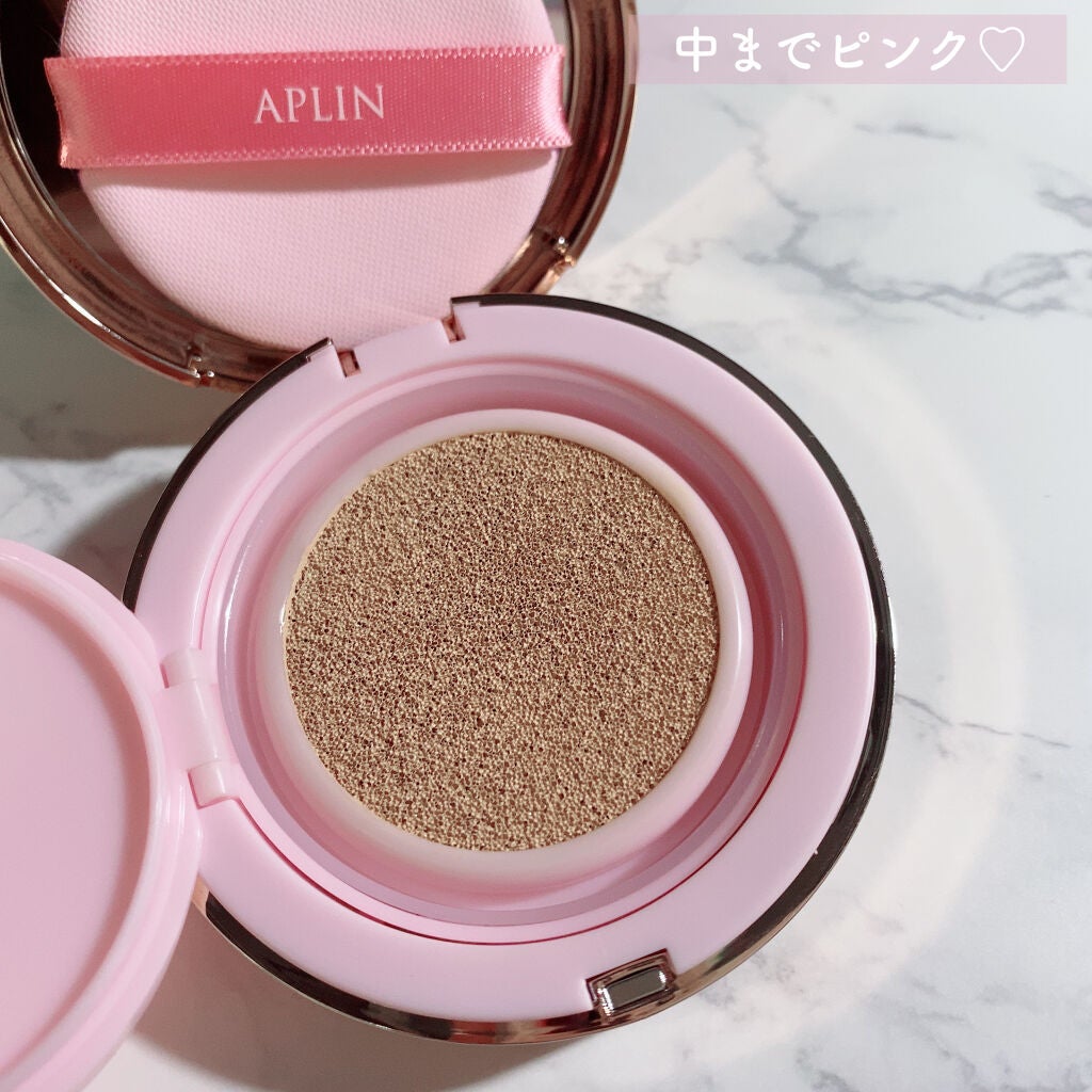 ピンクティーツリーカバークッション/APLIN/クッションファンデーションを使ったクチコミ(2枚目)