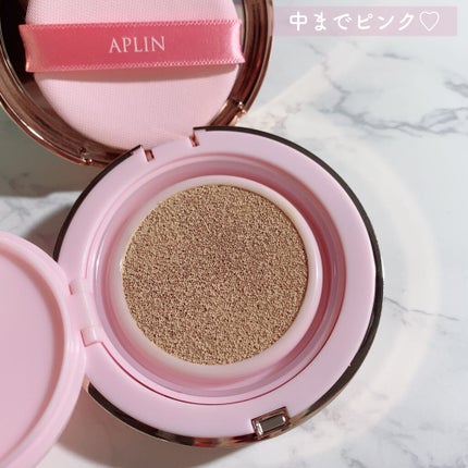 ピンクティーツリーカバークッション/APLIN/クッションファンデーションを使ったクチコミ(2枚目)