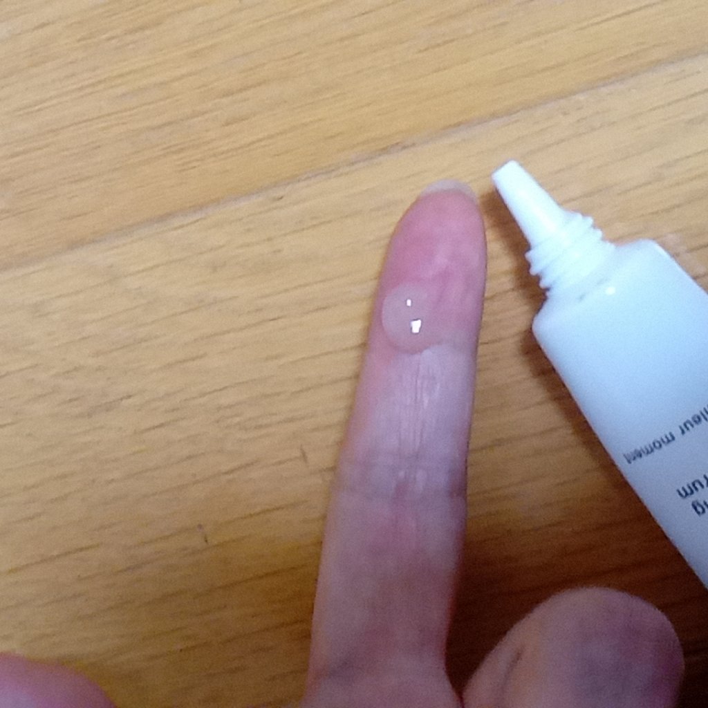 ルメント ホワイトニング アイセラム/Le ment/アイケア・アイクリームを使ったクチコミ（2枚目）