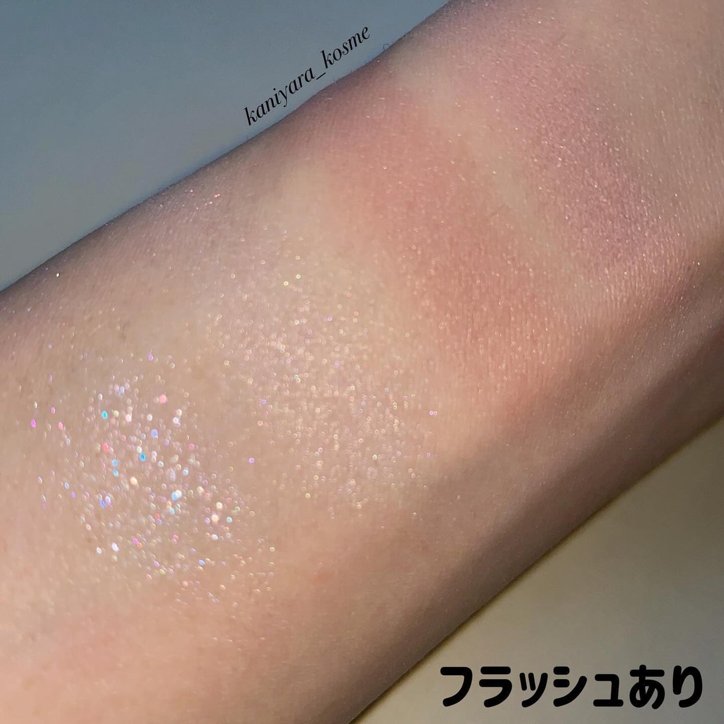 ケイト ポッピングシルエットシャドウ/KATE/アイシャドウパレットを使ったクチコミ(4枚目)