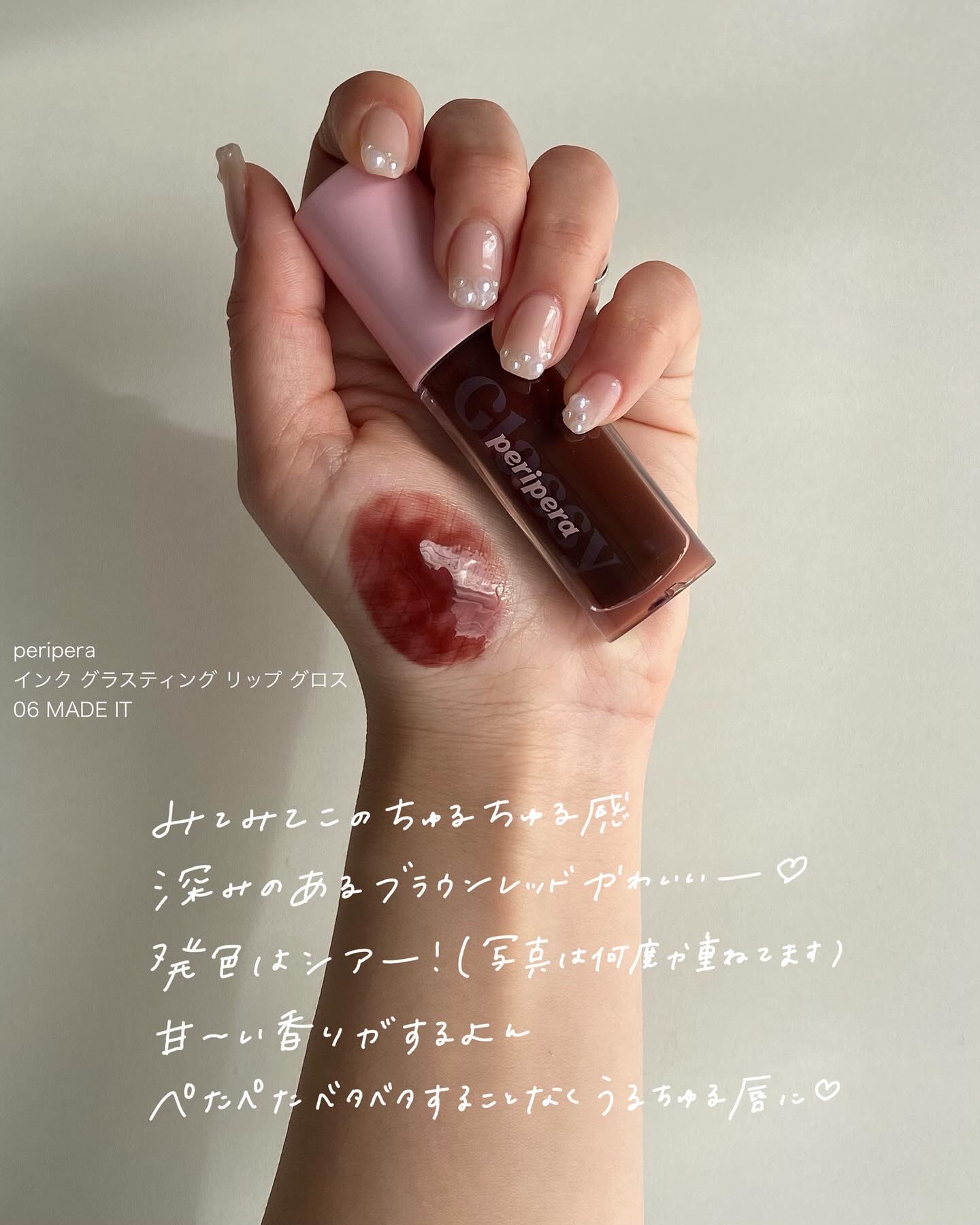 ルージュ アリュール ラック/CHANEL/口紅を使ったクチコミ（3枚目）