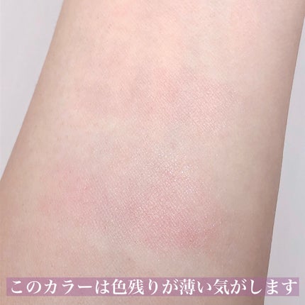 ケイト リップモンスター/KATE/口紅を使ったクチコミ(4枚目)