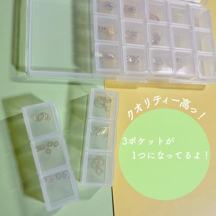 デコパーツケース/セリア/その他化粧小物を使ったクチコミ(6枚目)