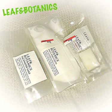 フェイスエマルジョン MEBUKI/LEAF＆BOTANICS /乳液を使ったクチコミ（1枚目）