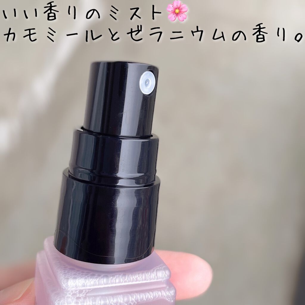 ナイン グローミスト べースケア/NiNE/ヘアミストを使ったクチコミ（2枚目）