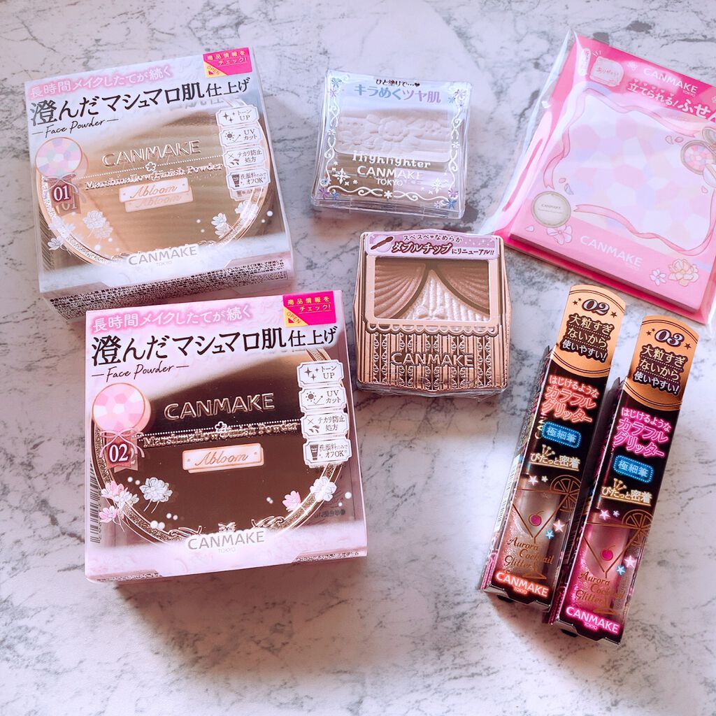 ジューシーピュアアイズ/キャンメイク/アイシャドウパレットを使ったクチコミ（3枚目）