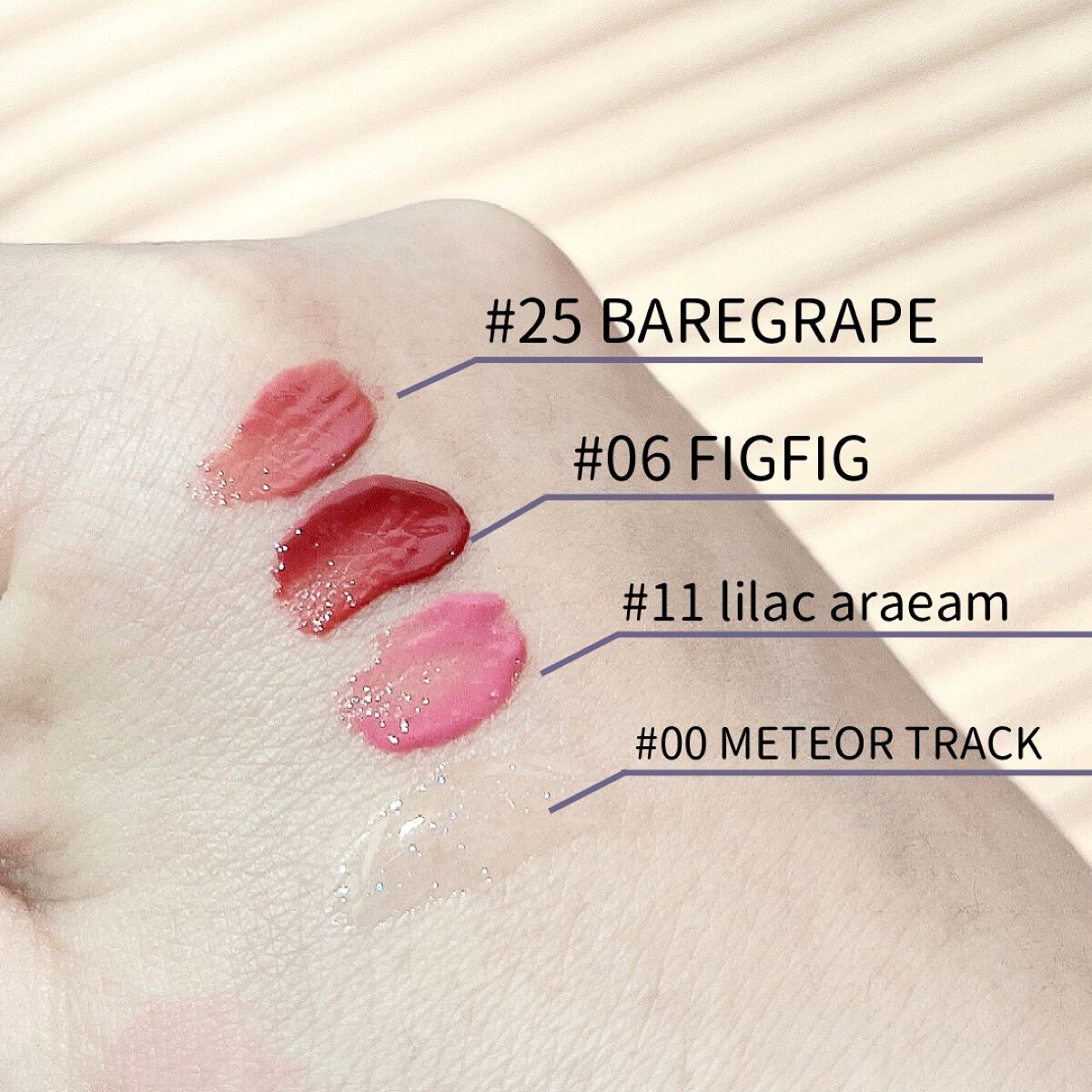 ジューシーラスティングティント/rom&nd/リップティントを使ったクチコミ（3枚目）