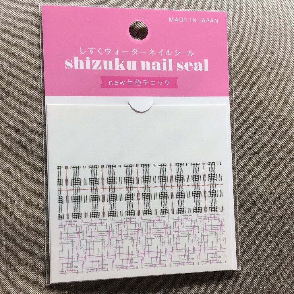 カラフルネイルズ/キャンメイク/マニキュアを使ったクチコミ(5枚目)