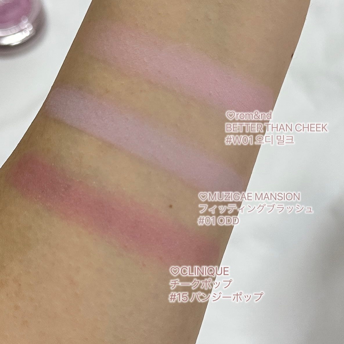 フィッティングブラッシュ 01 ODD/MUZIGAE MANSION/パウダーチークを使ったクチコミ（3枚目）