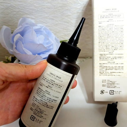 ナノグロウリッチ/iqumore/頭皮ローションを使ったクチコミ(3枚目)