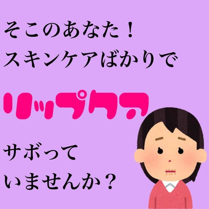 オリジナル ピュアスキンジェリー/ヴァセリン/ボディクリームを使ったクチコミ(1枚目)