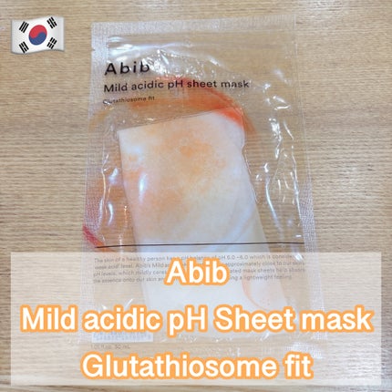 試してみた】Abib アビブ 弱酸性pHシートマスク グルタチオン 試してみた】Abib アビブ 弱酸性pHシートマスク グルタチオン