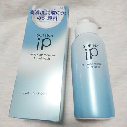ソフィーナ iP リニュー ムース ウォッシュ/SOFINA iP/泡洗顔を使ったクチコミ(2枚目)
