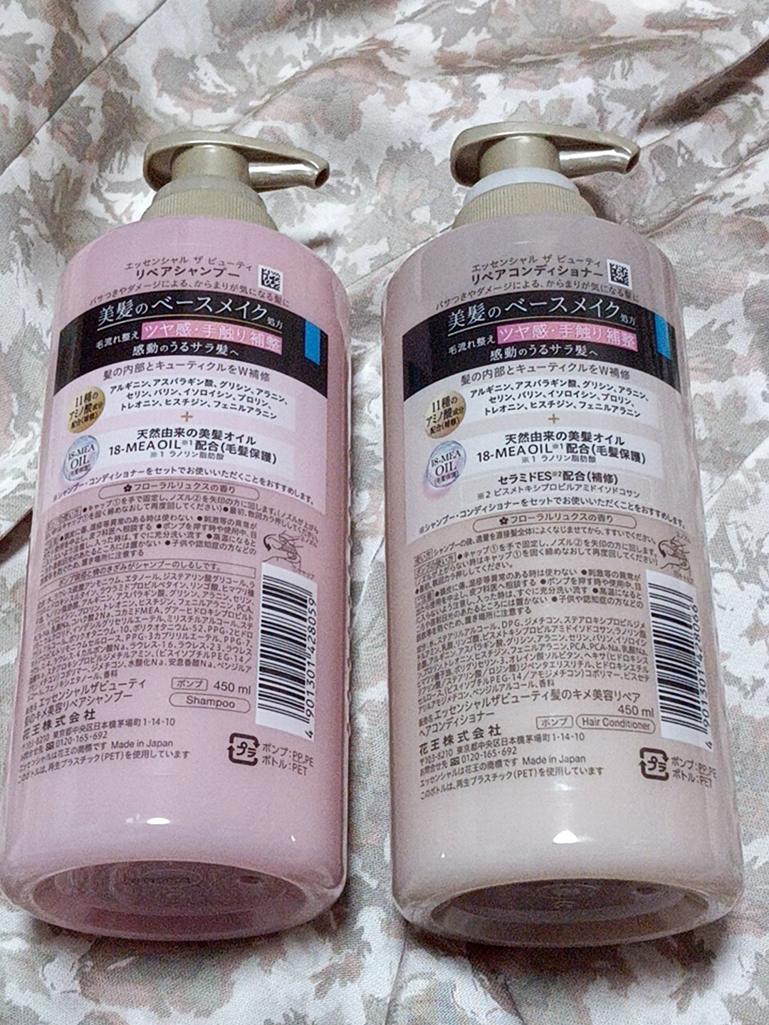 ザビューティ リペアシャンプー・コンディショナー/エッセンシャル/市販シャンプーを使ったクチコミ（2枚目）