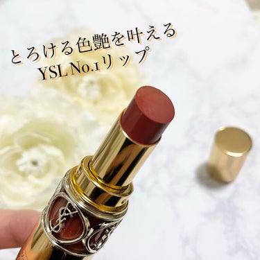 ルージュ ヴォリュプテ シャイン No.151 オレンジ カラコ/YVES SAINT LAURENT BEAUTE/口紅を使ったクチコミ（2枚目）