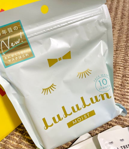 かーびい on LIPS 「LuLuLunのスペシャルバッグ🥳なんと!ドンキで980円で入..」(5枚目)