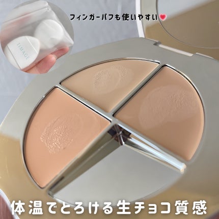 TIMAGE クリーミーコンシーラーパレット/TIMAGE/パレットコンシーラーを使ったクチコミ(7枚目)