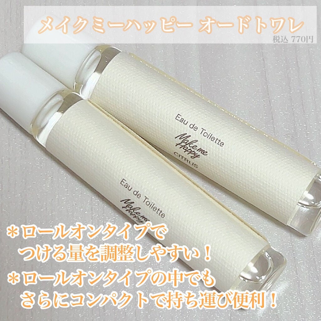 ã¡ã€ã¯ããŒããã㌠ãªãŒããã¯ã¬ GREEN/ãã£ã³ã¡ã€ã¯/éŠæ°Ž(ã¬ãã£ãŒã¹)ã䜿ã£ãã¯ãã³ãïŒ2æç®ïŒ