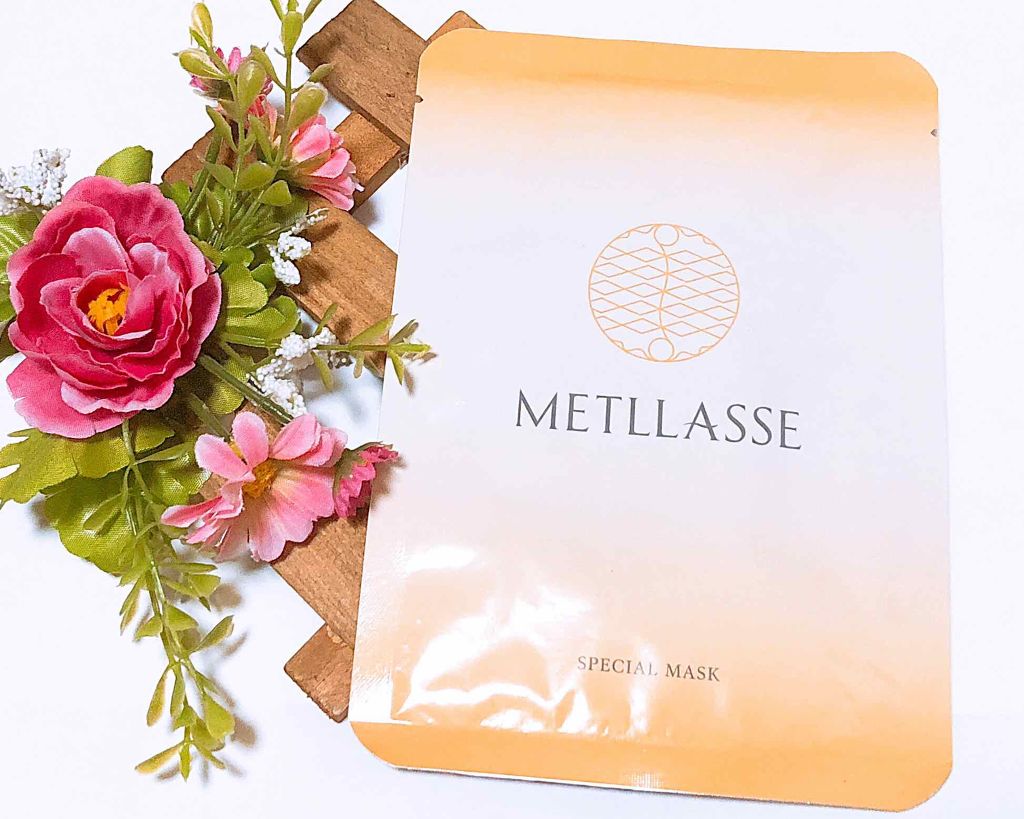 SPECIAL MASK/METLLASSE(メトラッセ)/シートマスク・パックを使ったクチコミ(1枚目)