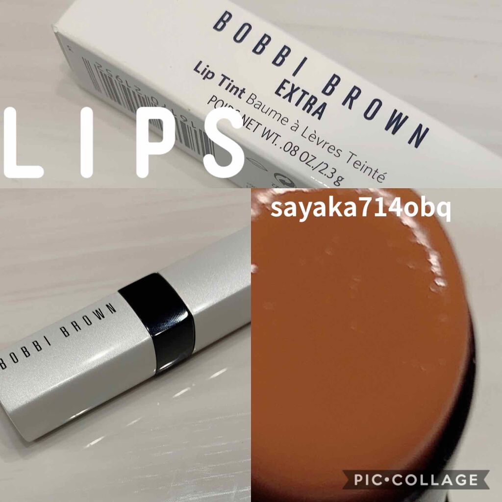 エクストラ リップ ティント 06 ベアヌード/BOBBI BROWN/リップティントを使ったクチコミ（1枚目）