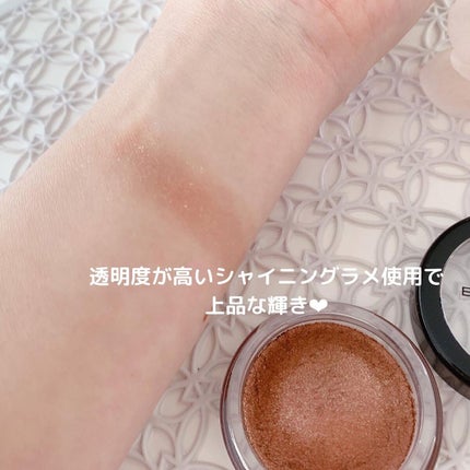 クチュールシャドーフォーアイズ/ブリリアージュ/ジェル・クリームアイシャドウを使ったクチコミ(4枚目)