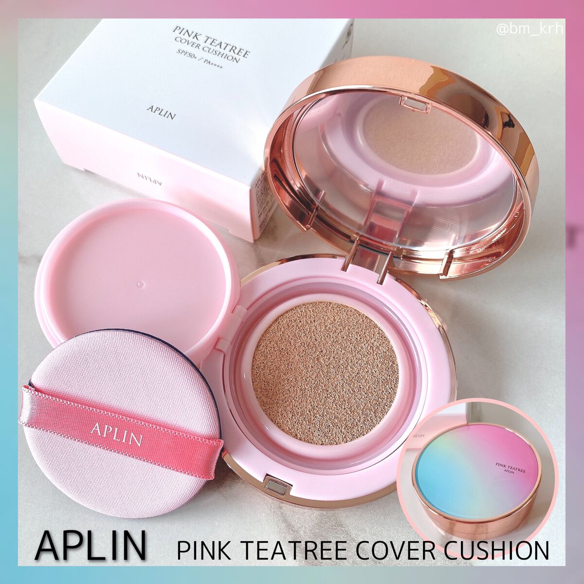 ピンクティーツリーカバークッション/APLIN/クッションファンデーションを使ったクチコミ(1枚目)