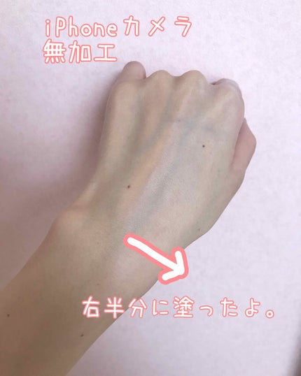 パラソーラ イルミスキン フェイスパウダー UV/ナリスアップ/プレストパウダーを使ったクチコミ(2枚目)