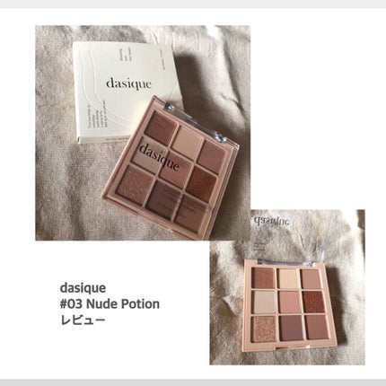 パウダー&ペンシル アイブロウEX/excel/アイブロウペンシルを使ったクチコミ(1枚目)