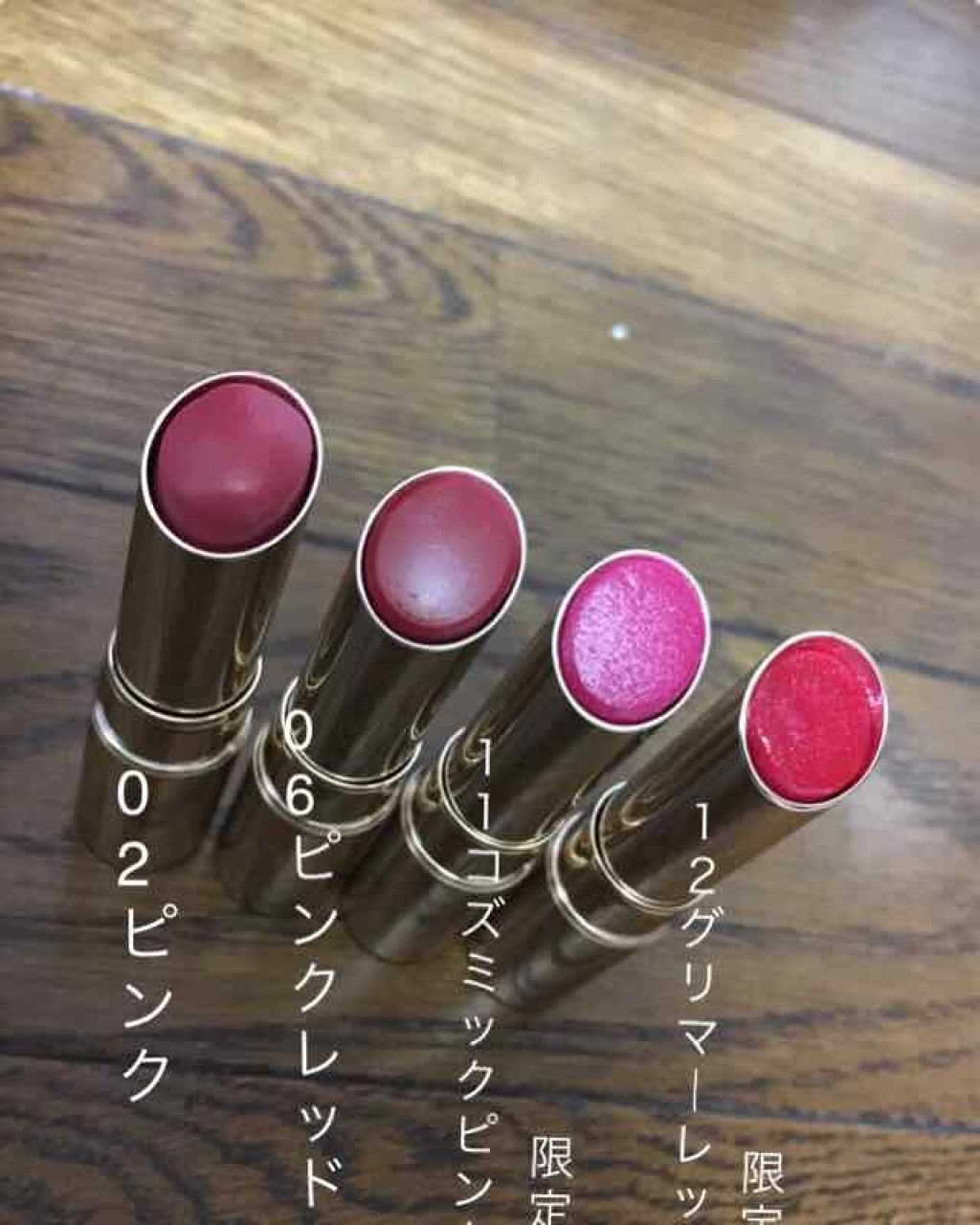 オペラ リップティント N/OPERA/リップティントを使ったクチコミ（1枚目）