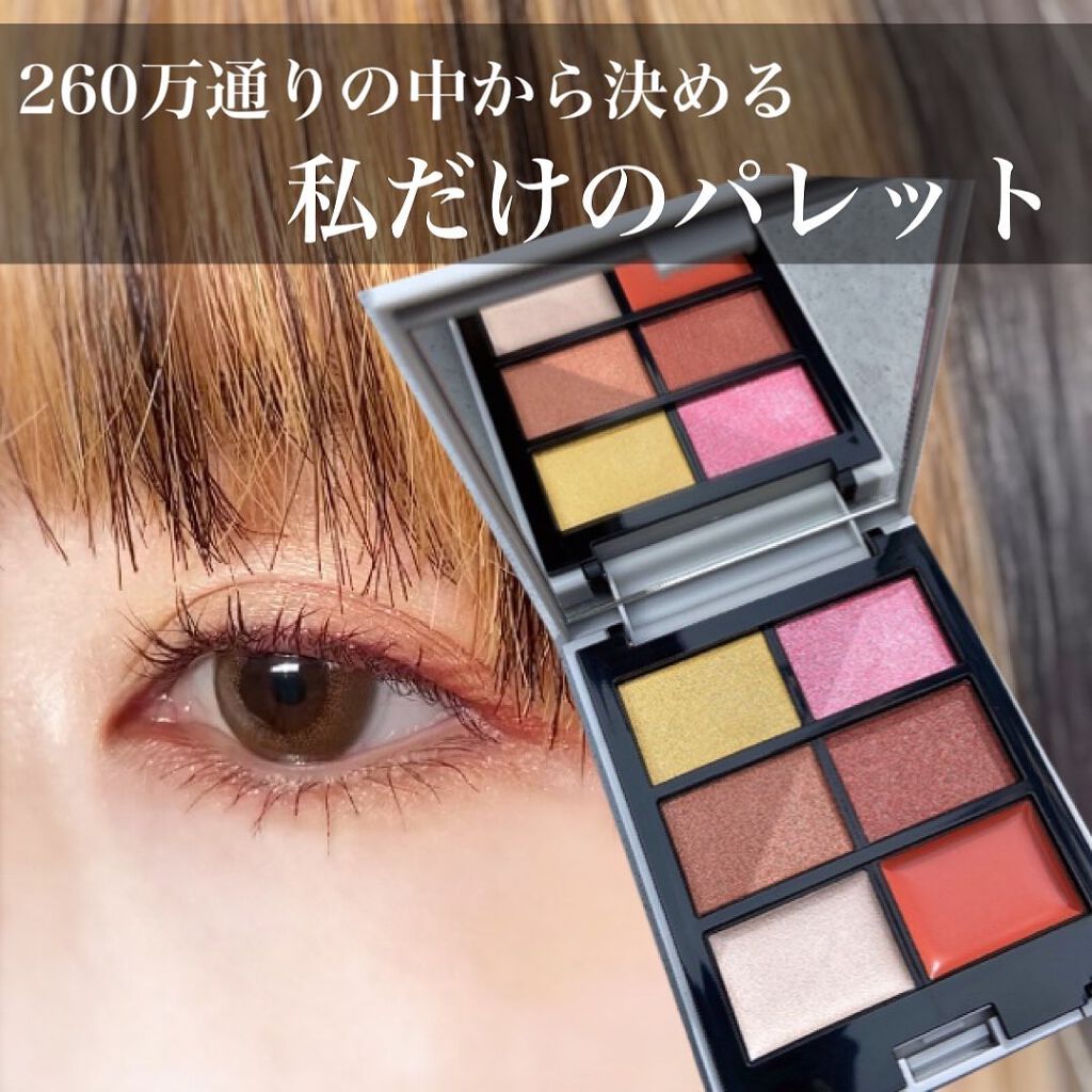 MY MIXED PALETTE 6色カスタムパレット 06 BUBBLE GUM/MN/マルチパレットを使ったクチコミ（1枚目）