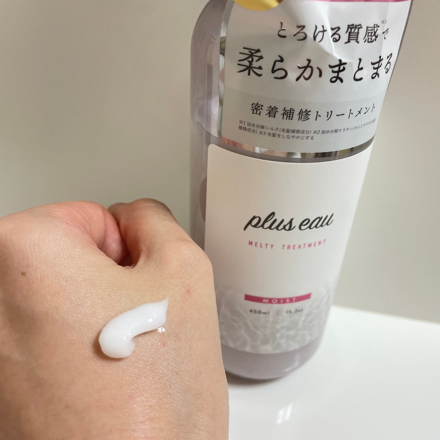 プリュスオー メルティシャンプー/メルティトリートメント/plus eau/市販シャンプーを使ったクチコミ(3枚目)