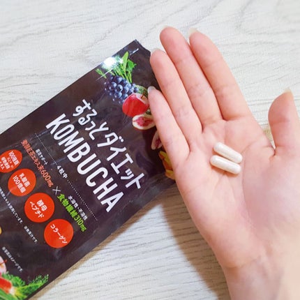 するっとダイエットKOMBUCHAサプリ/リブ・ラボラトリーズ/ボディサプリメントを使ったクチコミ(2枚目)