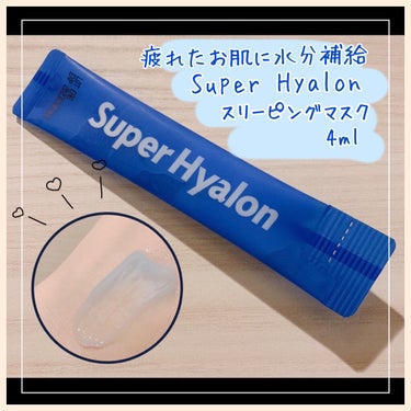 🍏 ▹▸﻿ Super Hyalon スリーピングマスク

🍒こんな方におすすめ
✔︎ 乾燥肌☁*°
✔︎疲れたお肌に🥲
✔︎荒れたお肌に💦

✏*使用方法
洗顔後、スキンケアの最後に
1袋を目の周りを