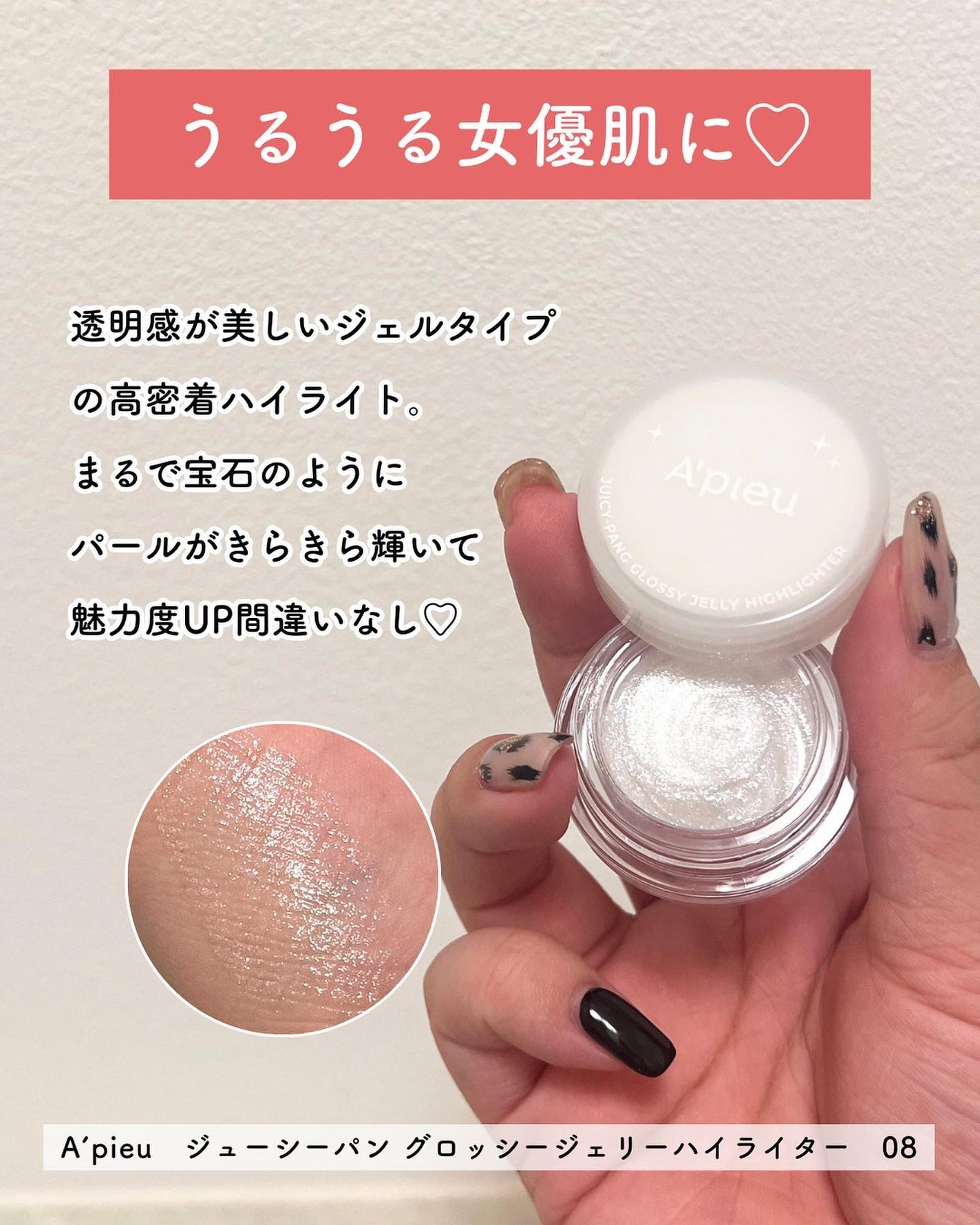 ダイブイン セラム/Torriden/美容液を使ったクチコミ(6枚目)