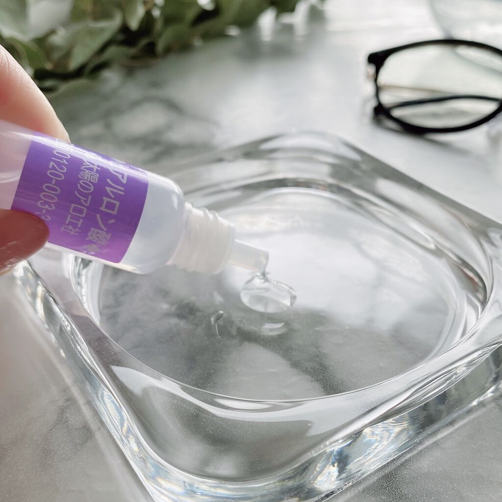 ヒアルロン酸原液/太陽のアロエ社/美容液を使ったクチコミ（3枚目）