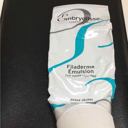 アンブリオリス モイスチャークリーム/アンブリオリス/フェイスクリームを使ったクチコミ(1枚目)