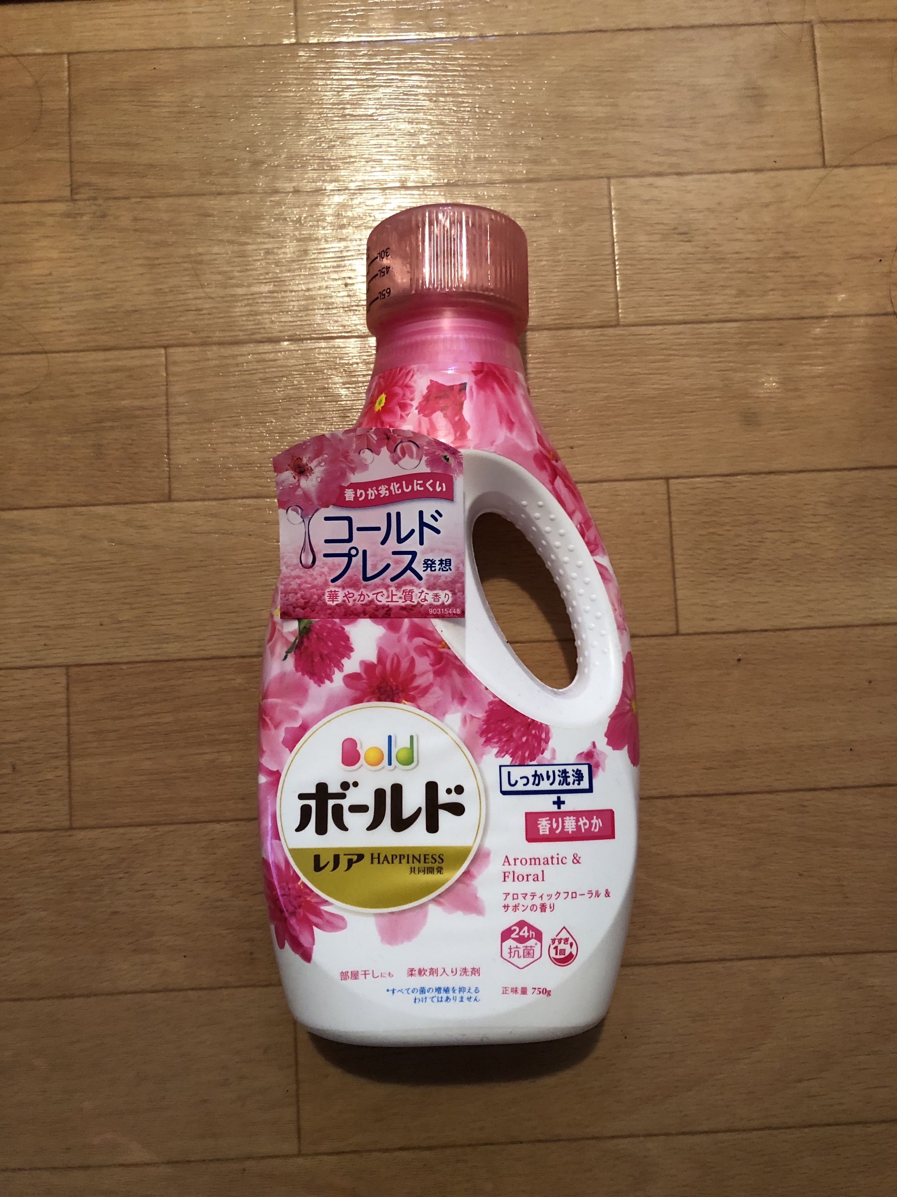 ボールドジェル アロマティックフローラル＆サボンの香り/ボールド/柔軟剤を使ったクチコミ（1枚目）