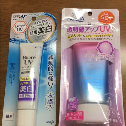 ビオレUV アクアリッチ 美白エッセンス SPF50+/ビオレ/日焼け止め・UVケアを使ったクチコミ(1枚目)