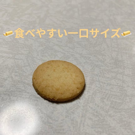 SUNAO 発酵バター/グリコ/低糖質食品を使ったクチコミ(3枚目)