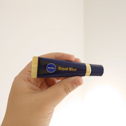 ニベア ロイヤルブルーリップ 濃密美容ケア/ニベア/リップ美容液を使ったクチコミ(2枚目)