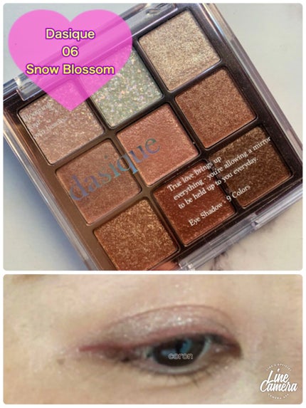 クリーミータッチライナー/キャンメイク/ジェルアイライナーを使ったクチコミ(1枚目)