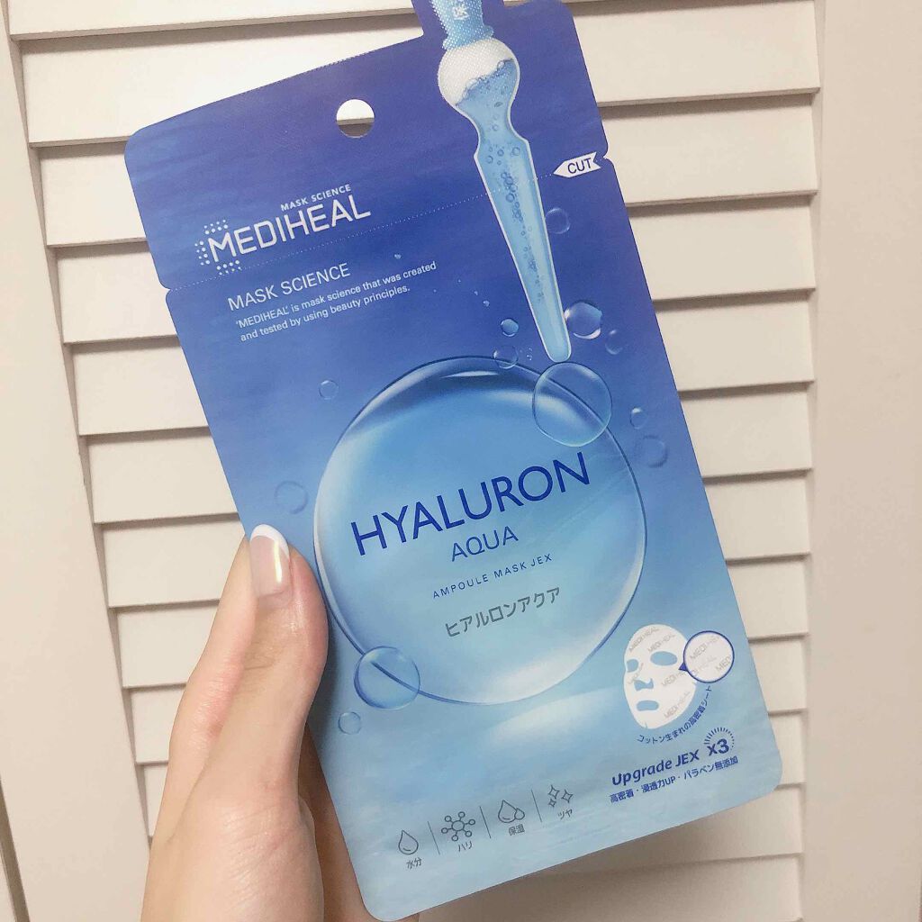 ヒアルロンアクアアンプルマスクJEX/MEDIHEAL/シートマスク・パックを使ったクチコミ（1枚目）