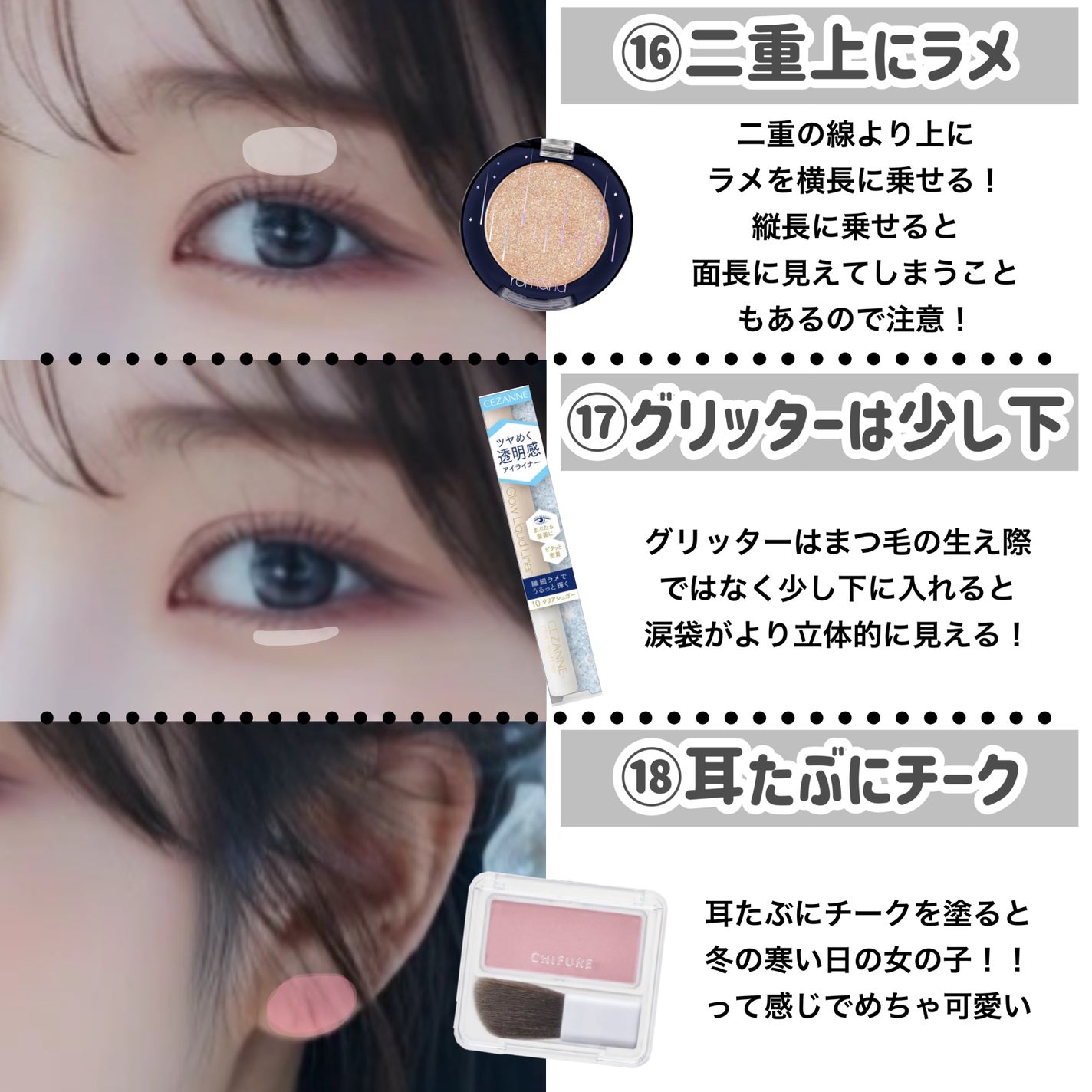 ノーズ&アイブロウパウダー/CEZANNE/パウダーアイブロウを使ったクチコミ(8枚目)