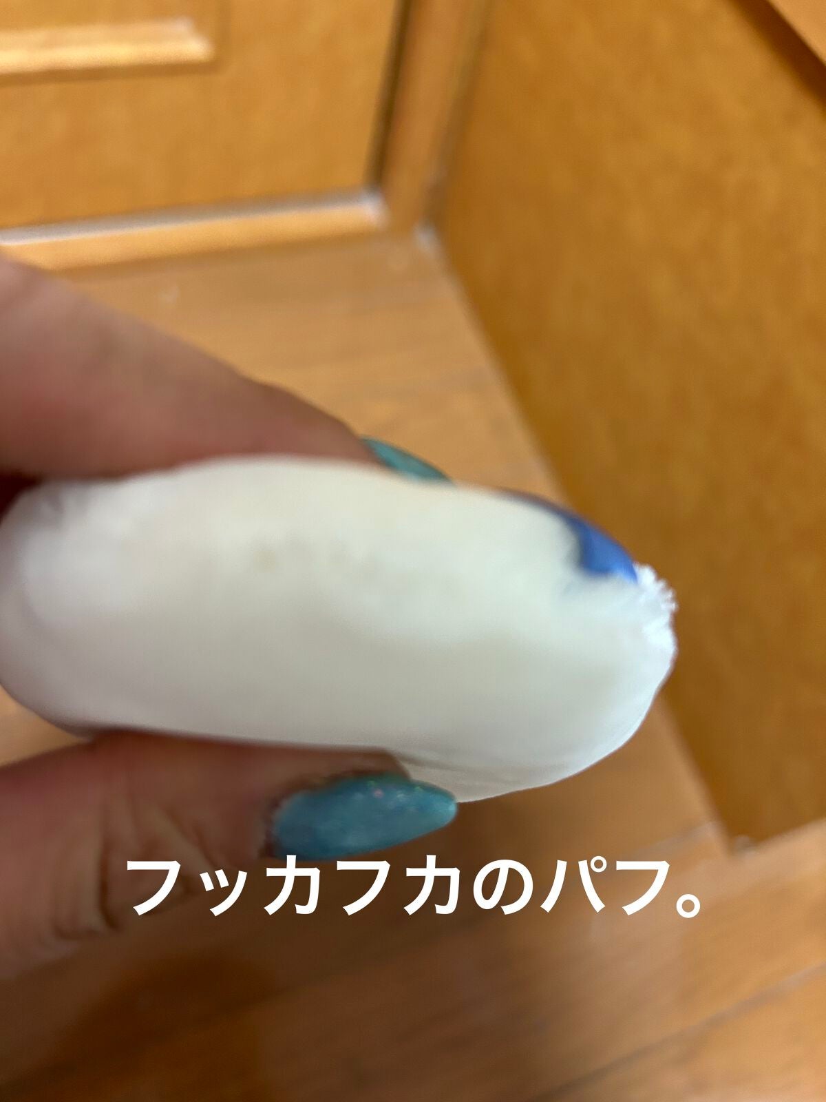 プードルトランスパラントn/クレ・ド・ポー ボーテ/ルースパウダーを使ったクチコミ(2枚目)