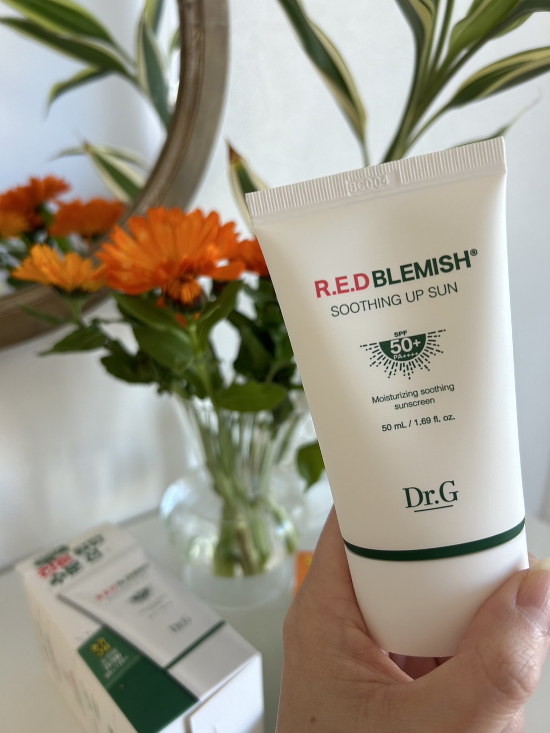 レッドブレミッシュスージングアップサン/Dr.G/日焼け止めクリームを使ったクチコミ（1枚目）