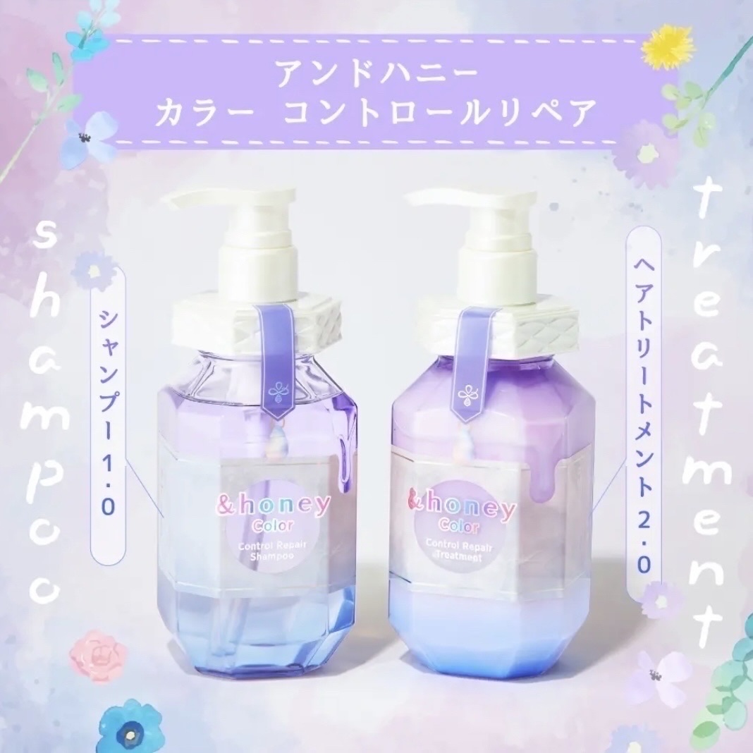 &honey アンドハニー カラー コントロールリペア シャンプー1.0 / ヘアトリートメント2.0のクチコミ「❝「＆honey」から新シリーズが登場！❞


カラーケアに特化した『＆honey Color.....」（2枚目）