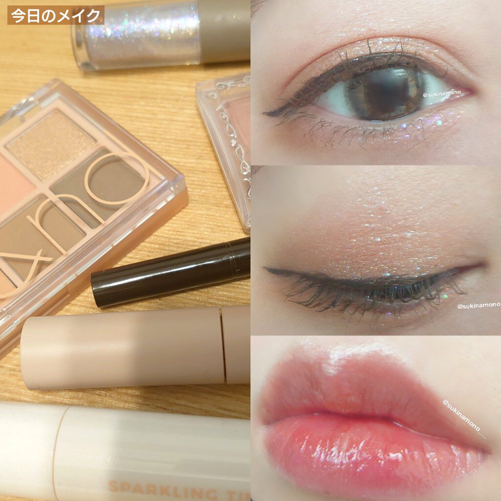 シルキーリキッドアイライナーWP/D-UP/リキッドアイライナーを使ったクチコミ（1枚目）